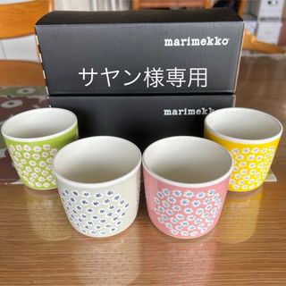 マリメッコ(marimekko)のマリメッコ  プケッティ ラテマグ 4個セット(グラス/カップ)