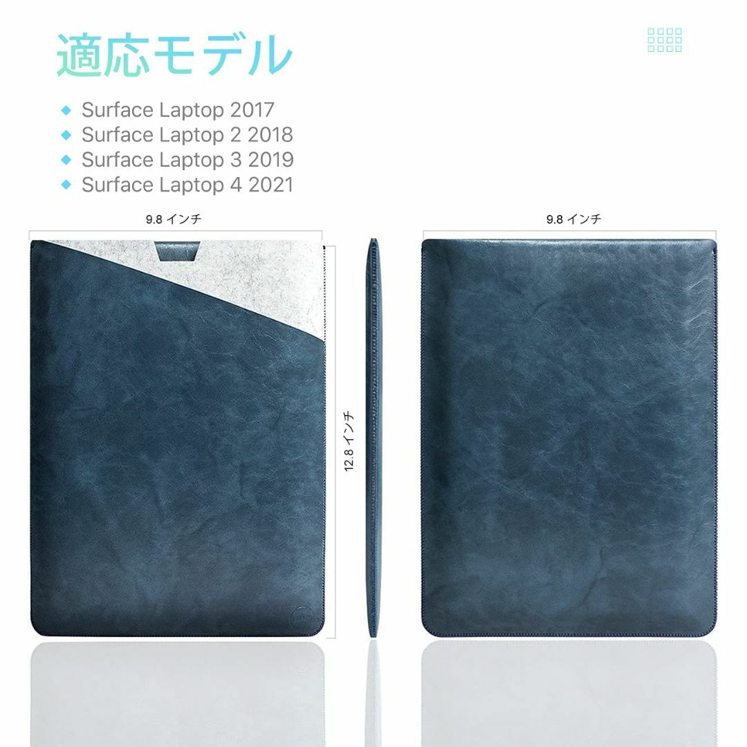 【色: 二-ブルー】WALNEW Surface Laptop 5/ 4/3/2 スマホ/家電/カメラのPC/タブレット(ノートPC)の商品写真