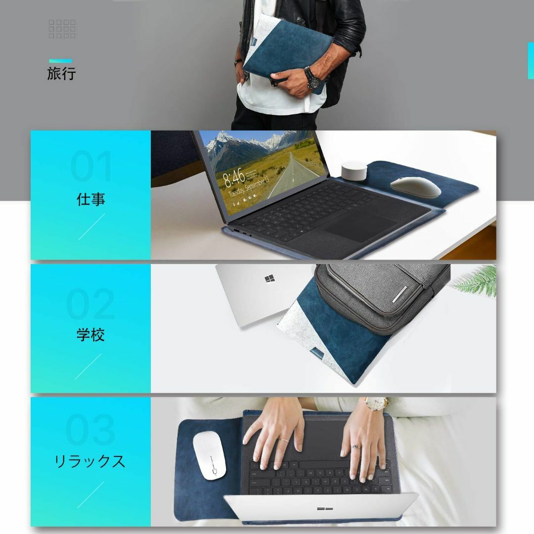 【色: 二-ブルー】WALNEW Surface Laptop 5/ 4/3/2 スマホ/家電/カメラのPC/タブレット(ノートPC)の商品写真