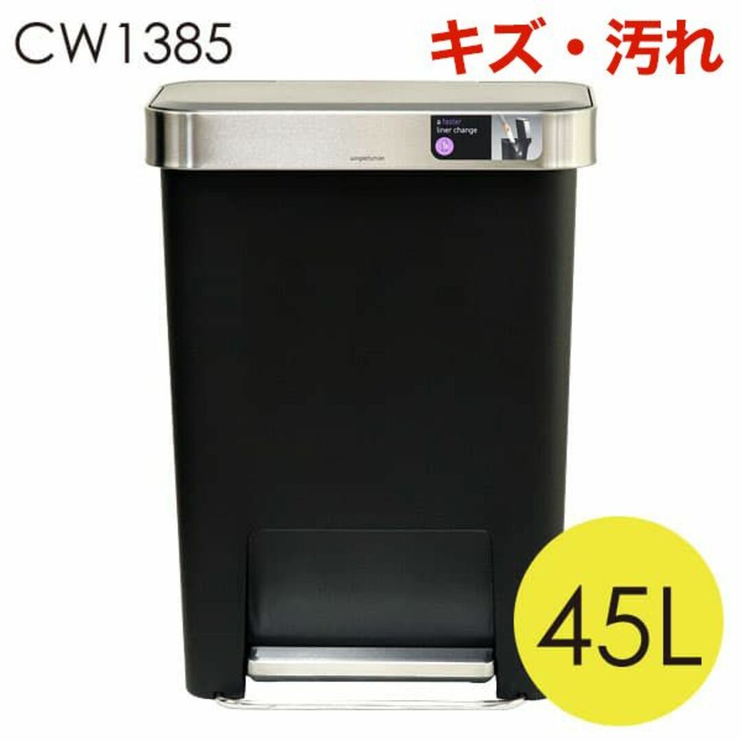 タッパーウェア 三徳包丁、小型包丁セット 未使用 送料無料 タッパーウェア 三徳包丁、小型包丁セット 未使用 送料無料