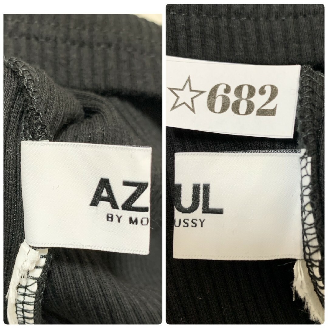 AZUL by moussy(アズールバイマウジー)のアズールバイマウジー　長袖カットソー　F　ブラック　アシンメトリー　カジュアル レディースのトップス(カットソー(長袖/七分))の商品写真