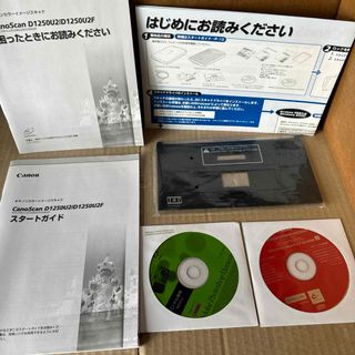 キヤノン(Canon)のキャノン スキャナー D1250 付属品 Windows対応(PC周辺機器)