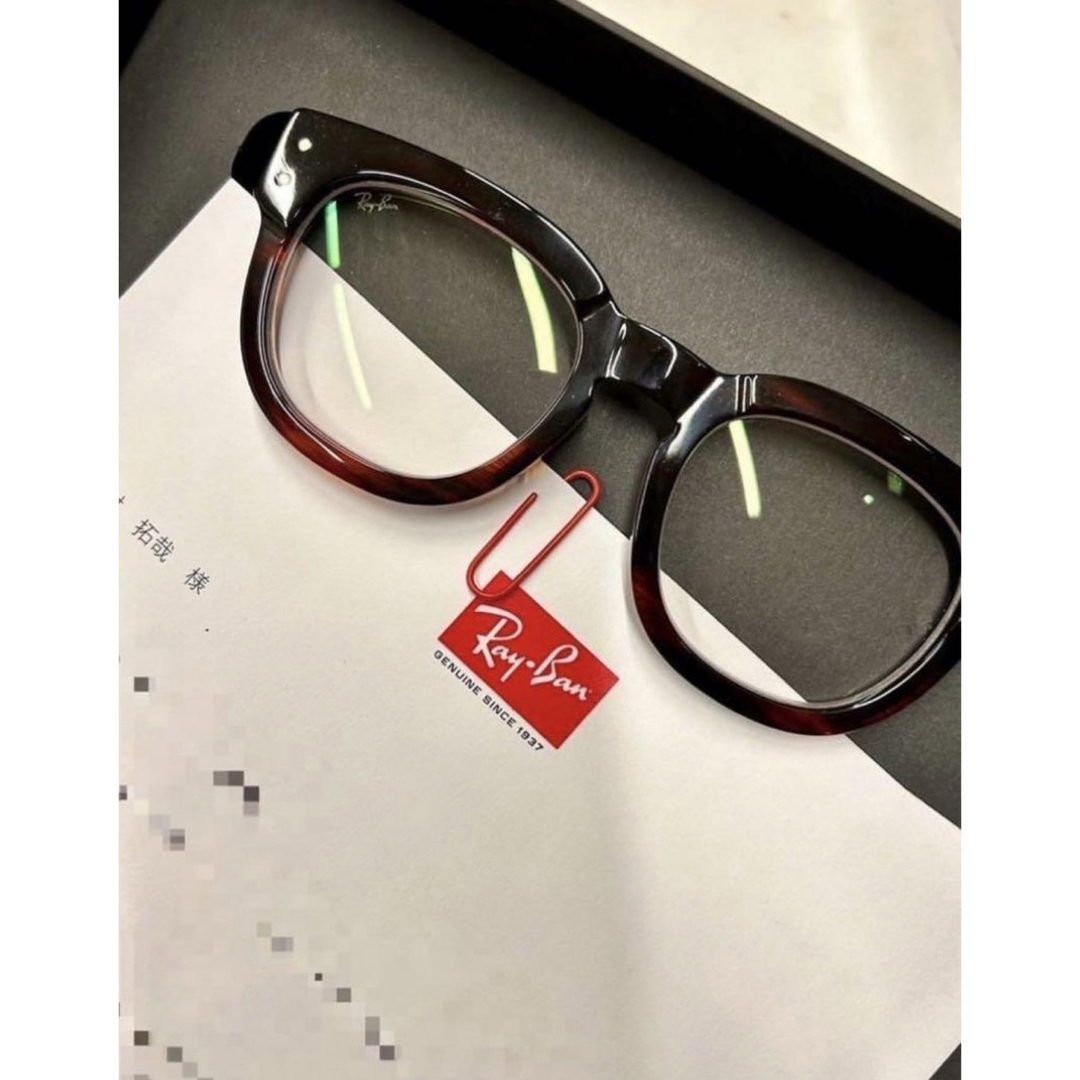 Ray-Ban(レイバン)のキムタク  レイバン　サングラス　調光レンズ　完全同型同色 メンズのファッション小物(サングラス/メガネ)の商品写真