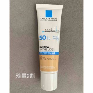 ラロッシュポゼ(LA ROCHE-POSAY)のラロッシュポゼ　uv プロテクションBB(化粧下地)