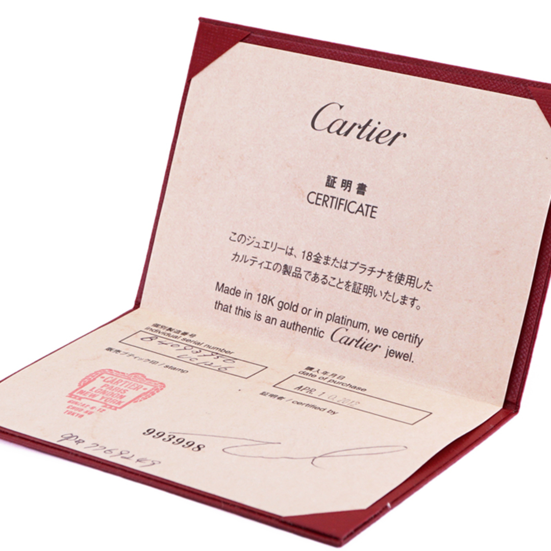 カルティエ カルティエ ダムール ウェディング リング CARTIER D'AMOUR WEDDING BAND リング 指輪 レディースのアクセサリー(リング(指輪))の商品写真