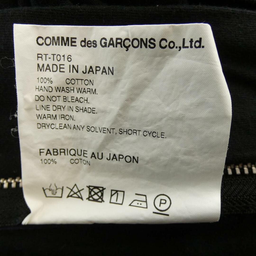 COMME des GARCONS(コムデギャルソン)のコムデギャルソン COMME des GARCONS Tシャツ レディースのトップス(カットソー(長袖/七分))の商品写真