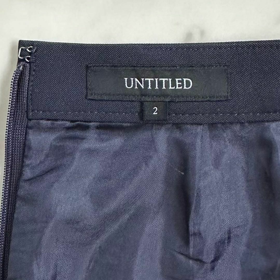UNTITLED(アンタイトル)の美品 アンタイトル ノーカラージャケット スカート セットアップ ネイビー 2 レディースのフォーマル/ドレス(スーツ)の商品写真
