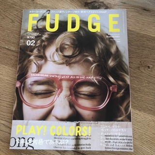 FUDGE (ファッジ) 2024年 02月号 [雑誌](アート/エンタメ/ホビー)