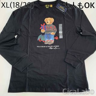 ラルフローレン(Ralph Lauren)の【新品】ラルフローレン Tシャツ ロンT ポロベア ブラック XL(Tシャツ/カットソー)