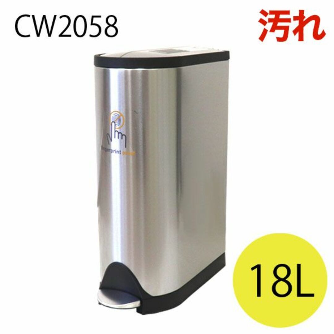 新品 ダストボックス ゴミ箱 30L ダルトン ステンレス 新品 ダストボックス ゴミ箱 30L ダルトン ステンレス