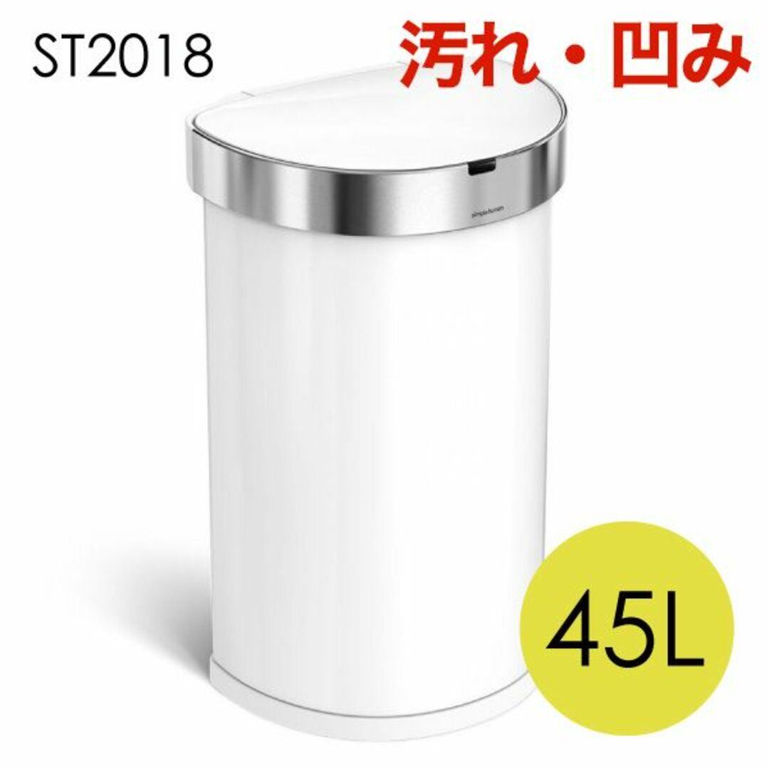吉田次朗 トルソー 吉田次朗 トルソー