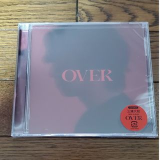 新品未開封    三浦大知『OVER』通常盤CD(ポップス/ロック(邦楽))