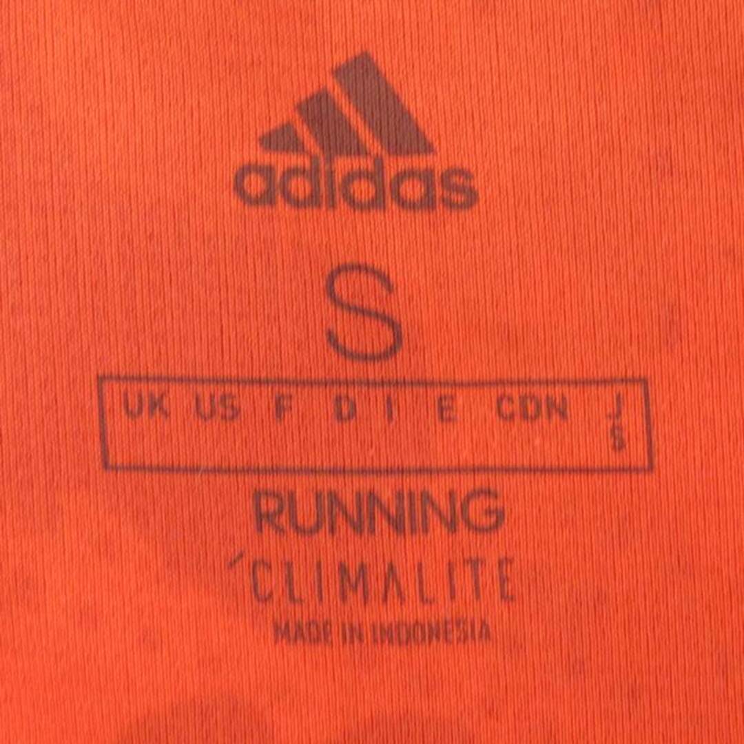 adidas(アディダス)のアディダス 半袖Tシャツ カモフラ柄 クライマライト ランニングウエア メンズ Sサイズ レッド adidas メンズのトップス(Tシャツ/カットソー(半袖/袖なし))の商品写真