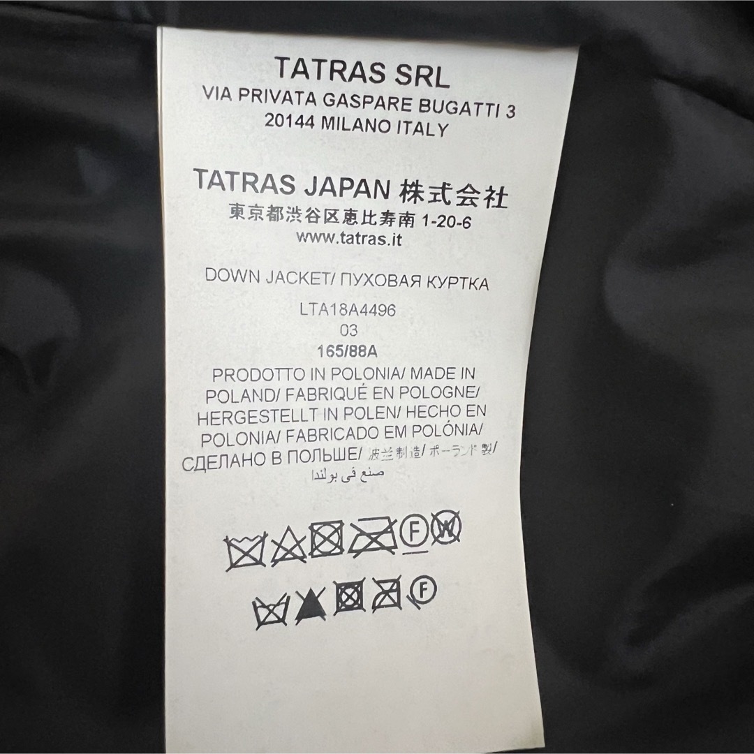 TATRAS(タトラス)のタトラス レディースダウン03 レディースのジャケット/アウター(ダウンコート)の商品写真