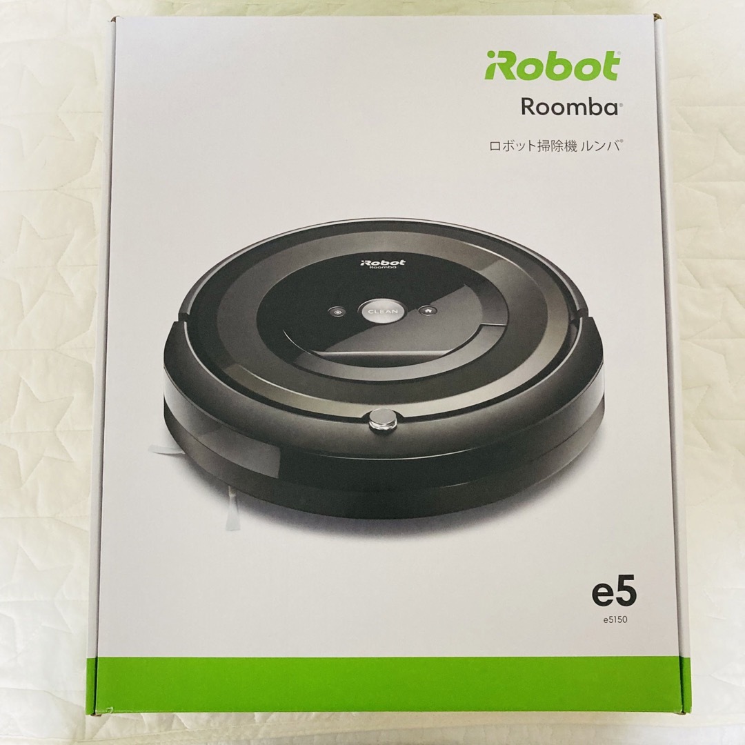 iRobot(アイロボット)の【大特価セール】IROBOT ルンバ E5 スマホ/家電/カメラの生活家電(掃除機)の商品写真
