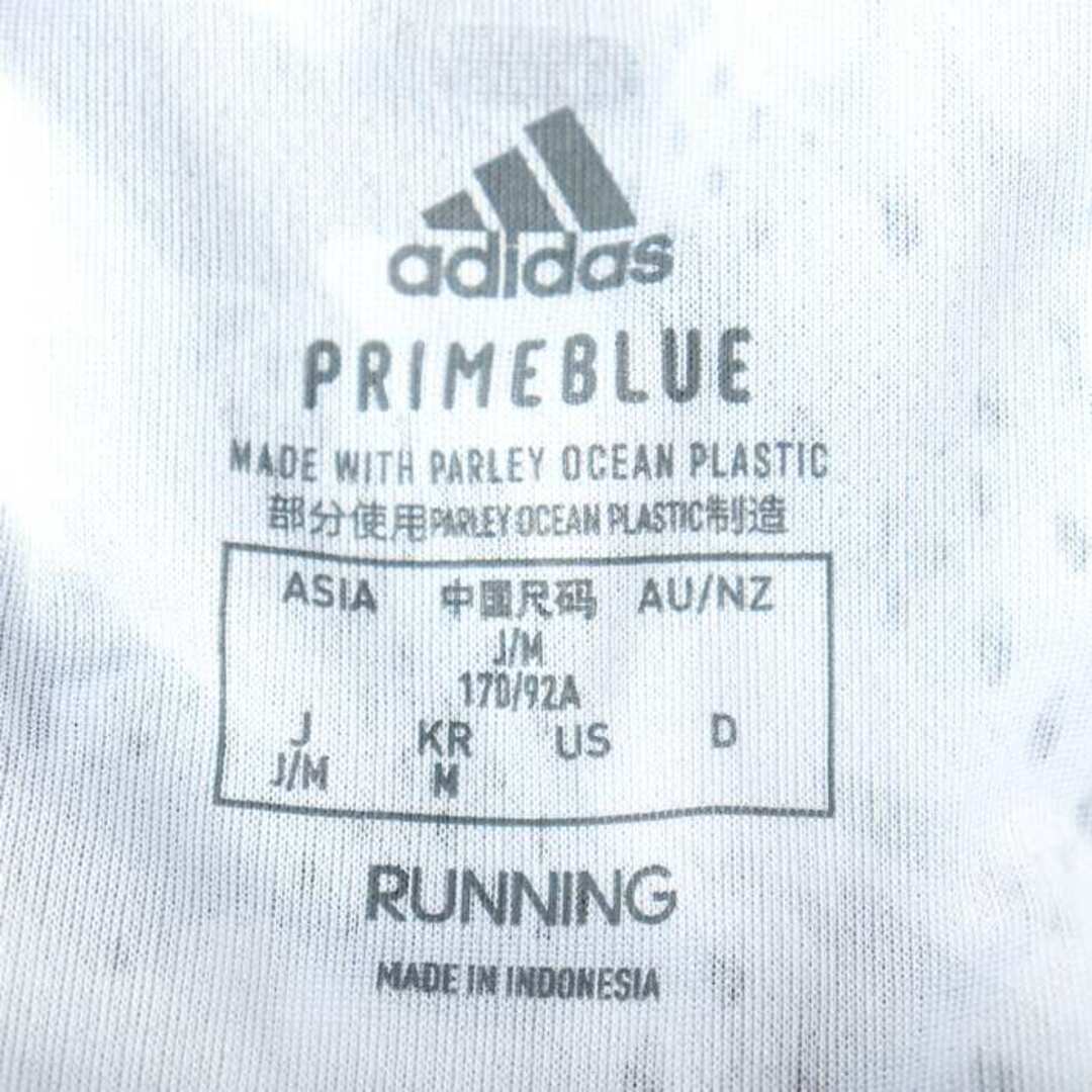 adidas(アディダス)のアディダス 半袖Tシャツ プラムブルー ランニングウエア メンズ Mサイズ グレー adidas メンズのトップス(Tシャツ/カットソー(半袖/袖なし))の商品写真