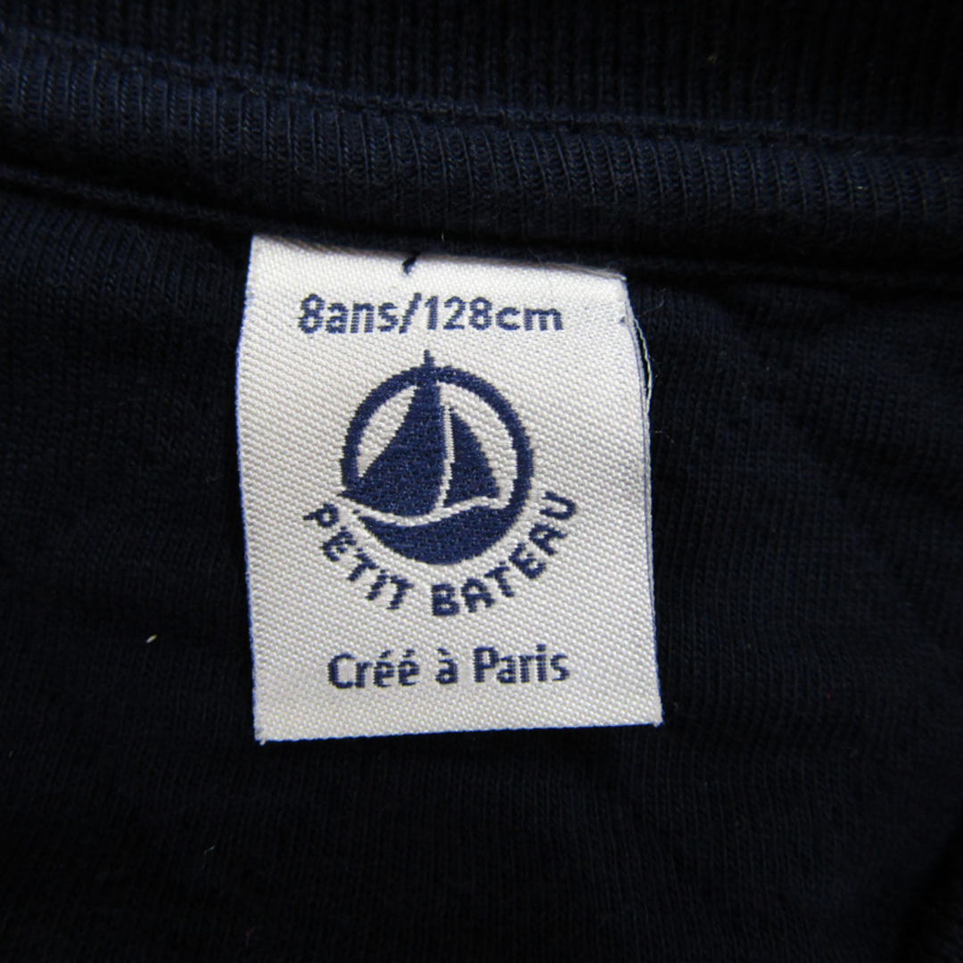 PETIT BATEAU(プチバトー)のプチバトー キルティングブルゾン アウター キッズ 男の子用 8ans/128cmサイズ ネイビー PETIT BATEAU キッズ/ベビー/マタニティのキッズ服女の子用(90cm~)(ジャケット/上着)の商品写真