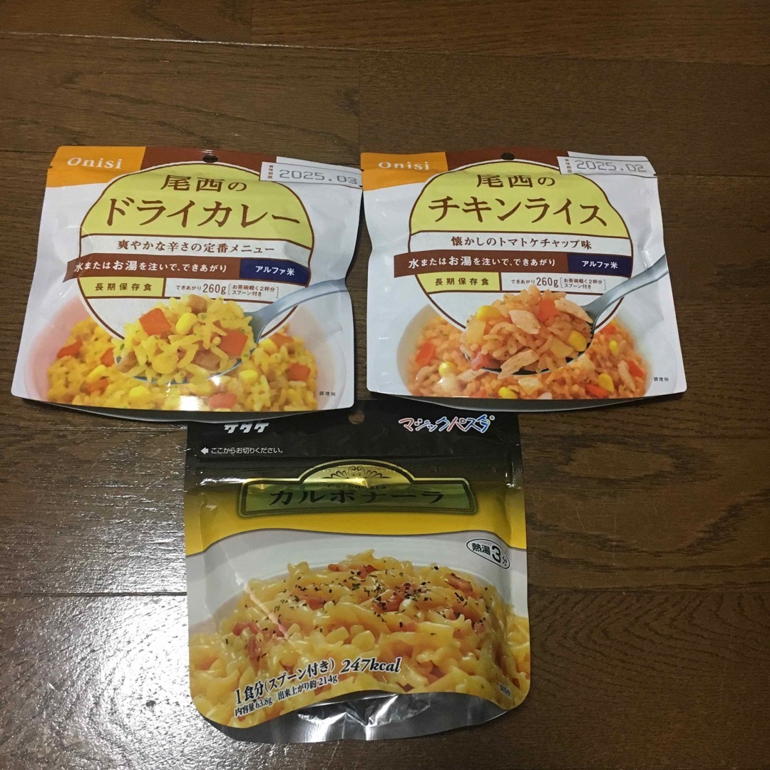 Onisi Foods(オニシショクヒン)の尾西食品 アルファ米 尾西のドライカレー チキンライス　サタケ　マジックパスタ インテリア/住まい/日用品の日用品/生活雑貨/旅行(防災関連グッズ)の商品写真