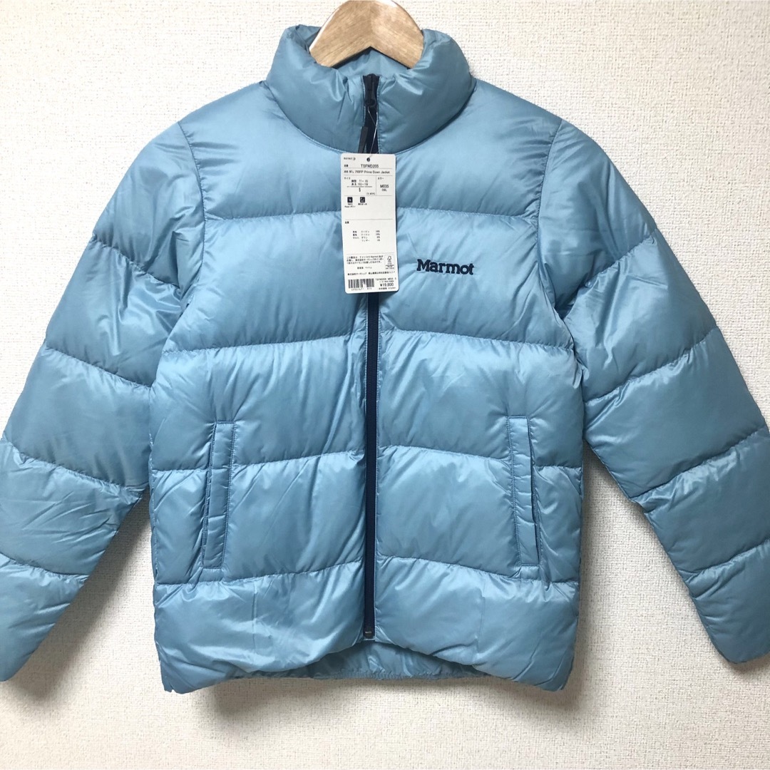 MARMOT(マーモット)の【人気のMARMOTナイロンダウン‼️】新品 メンズ アウター アウトドア メンズのジャケット/アウター(ダウンジャケット)の商品写真