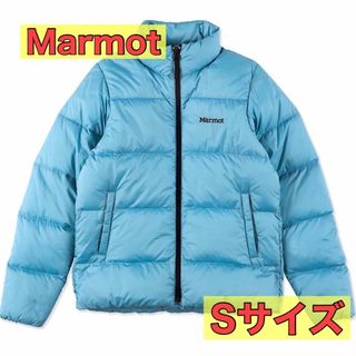 マーモット(MARMOT)の【人気のMARMOTナイロンダウン‼️】新品 メンズ アウター アウトドア(ダウンジャケット)