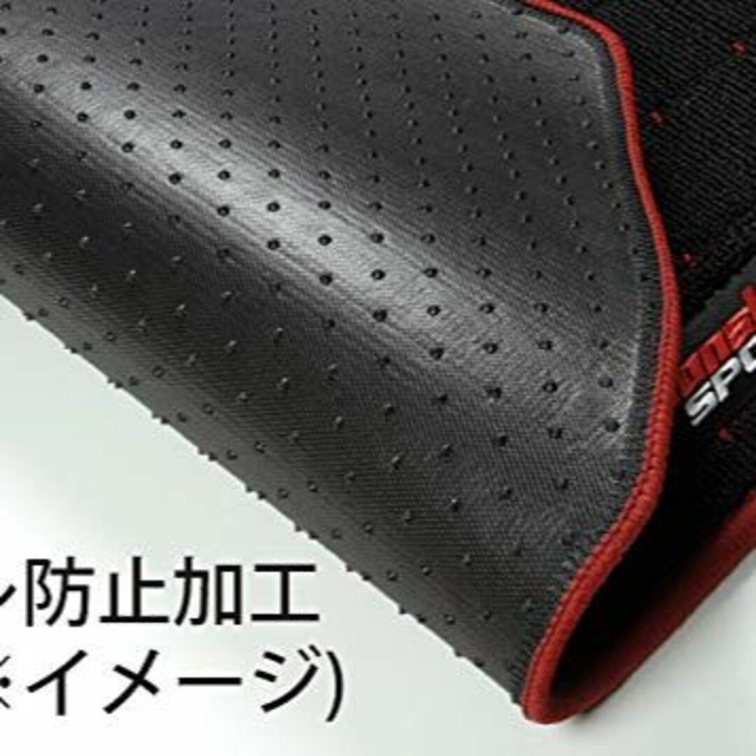 MONSTER SPORT フロアマット ランサーEvo7~9/ランサーエボリュ その他のその他(その他)の商品写真