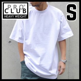 プロクラブ(PRO CLUB)の新品 PROCLUB プロクラブ 無地 半袖Tシャツ ヘビーウエイト 白 S(Tシャツ/カットソー(半袖/袖なし))