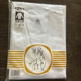 グンゼ(GUNZE)のグンゼ　長袖U首　Mサイズ(Tシャツ/カットソー(七分/長袖))