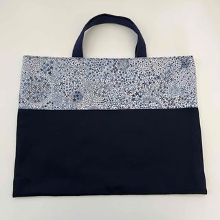 レッスンバッグ ハンドメイド リバティ アデラジャ ブルー系(バッグ/レッスンバッグ)