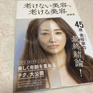 講談社 - 【新品】あんころもち様専用 日本昔ばなし DVD-BOX 第2集 (5