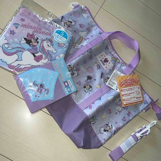 Disney - 新品　ミニーちゃんユニコーン　入園　入学セット