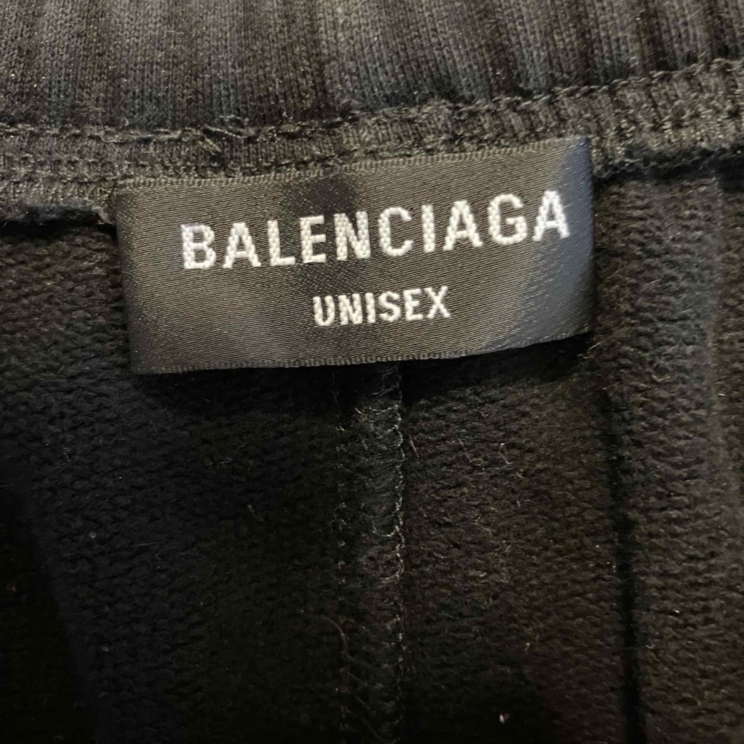 Balenciaga(バレンシアガ)のBALENCIAGA 22ss 3B SPORTS ICON スウェットパンツ メンズのパンツ(その他)の商品写真