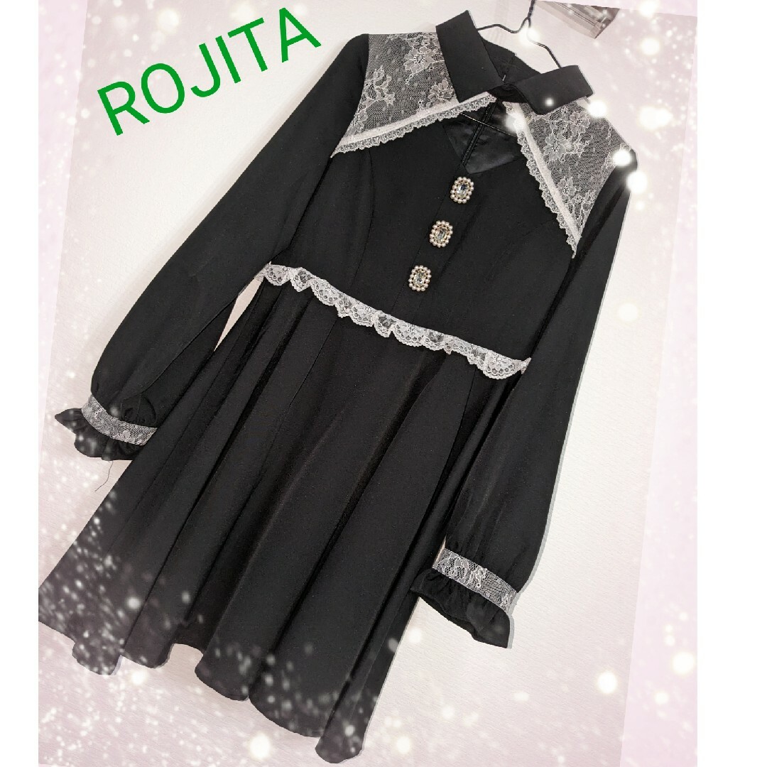 ROJITA(ロジータ)の【中古】ROJITA  ワンピース レディースのワンピース(ひざ丈ワンピース)の商品写真