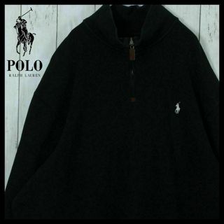 ポロラルフローレン(POLO RALPH LAUREN)の【希少】ラルフローレン 2XL ハーフジップ スウェットシャツ 90s 入手困難(スウェット)