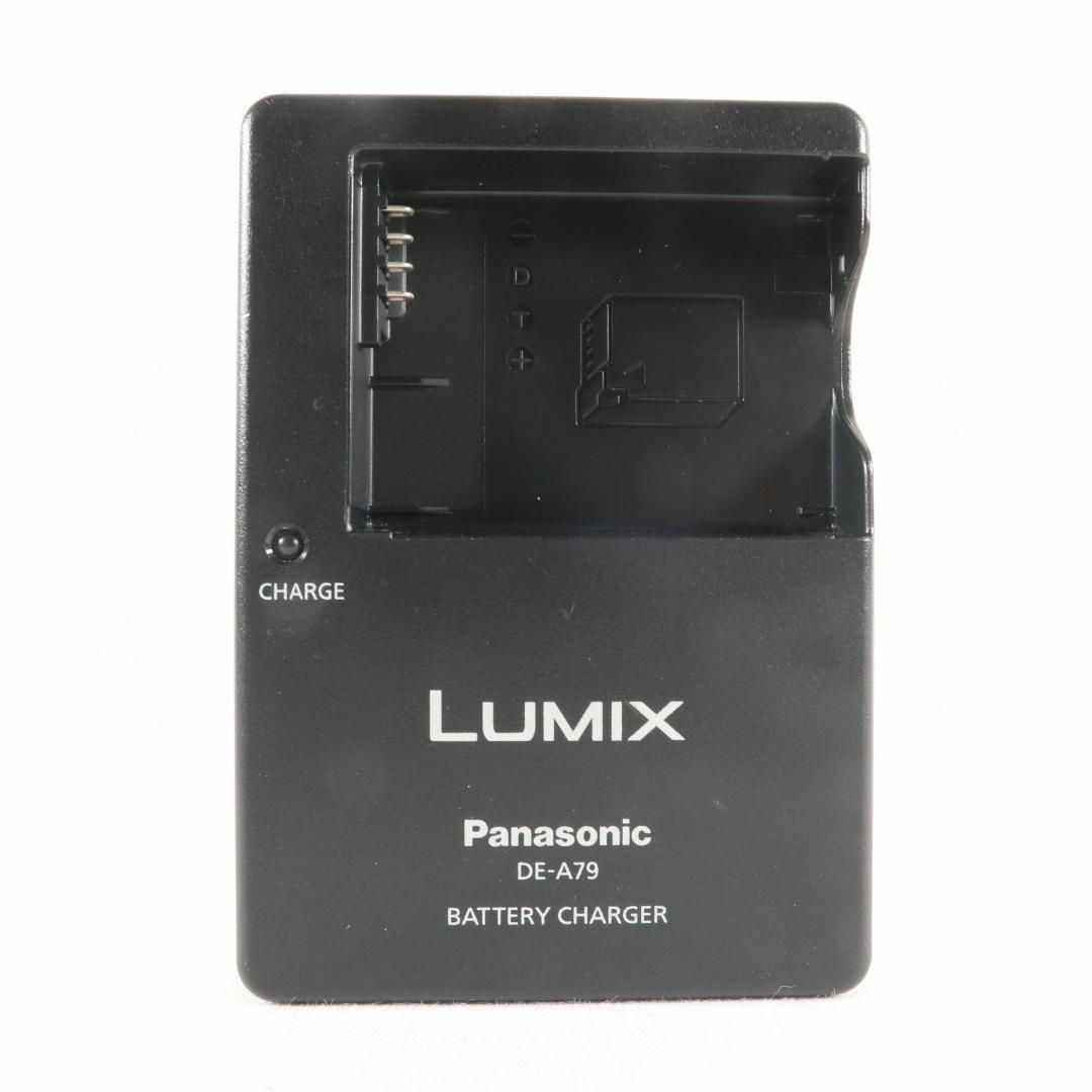 Panasonic(パナソニック)のPanasonic LUMIX DE-A79A 充電器 スマホ/家電/カメラのカメラ(その他)の商品写真