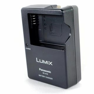 パナソニック(Panasonic)のPanasonic LUMIX DE-A79A 充電器(その他)