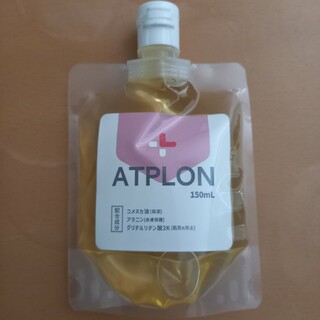 アトピロン(ボディソープ/石鹸)