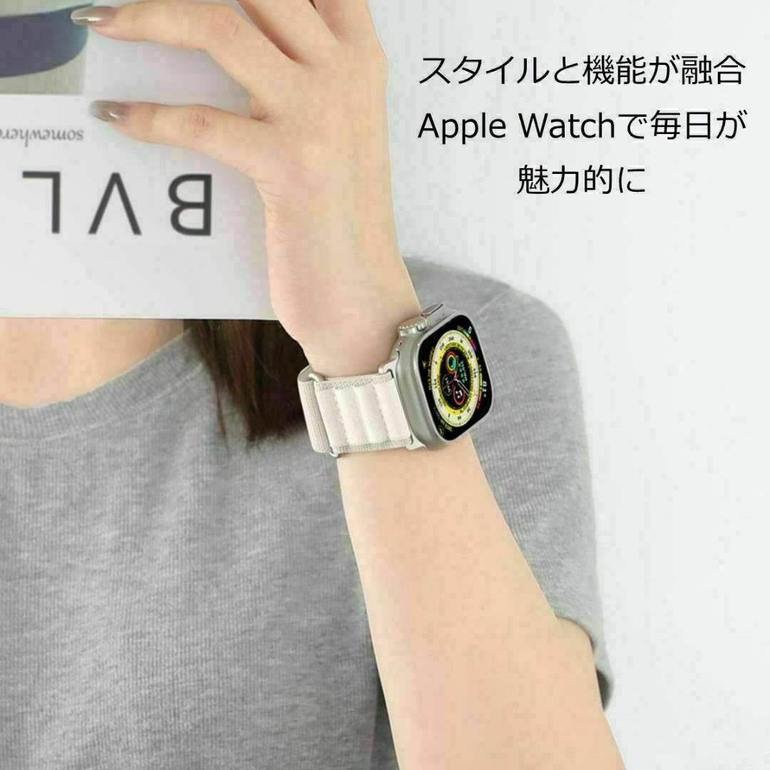 Apple Watch バンド ＃6 ブラック/オレンジ アルパインループ L メンズの時計(その他)の商品写真