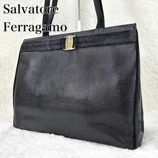 サルヴァトーレフェラガモ(Salvatore Ferragamo)の美品　フェラガモ　ヴァラリボン　トートバッグ　リザード型押レザー　A4 大容量(トートバッグ)