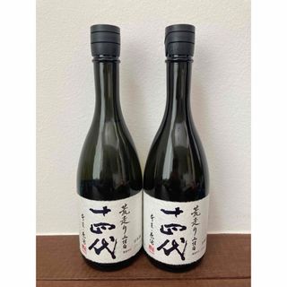 十四代　荒走り上諸白　720ml  2024年2月1日詰(日本酒)