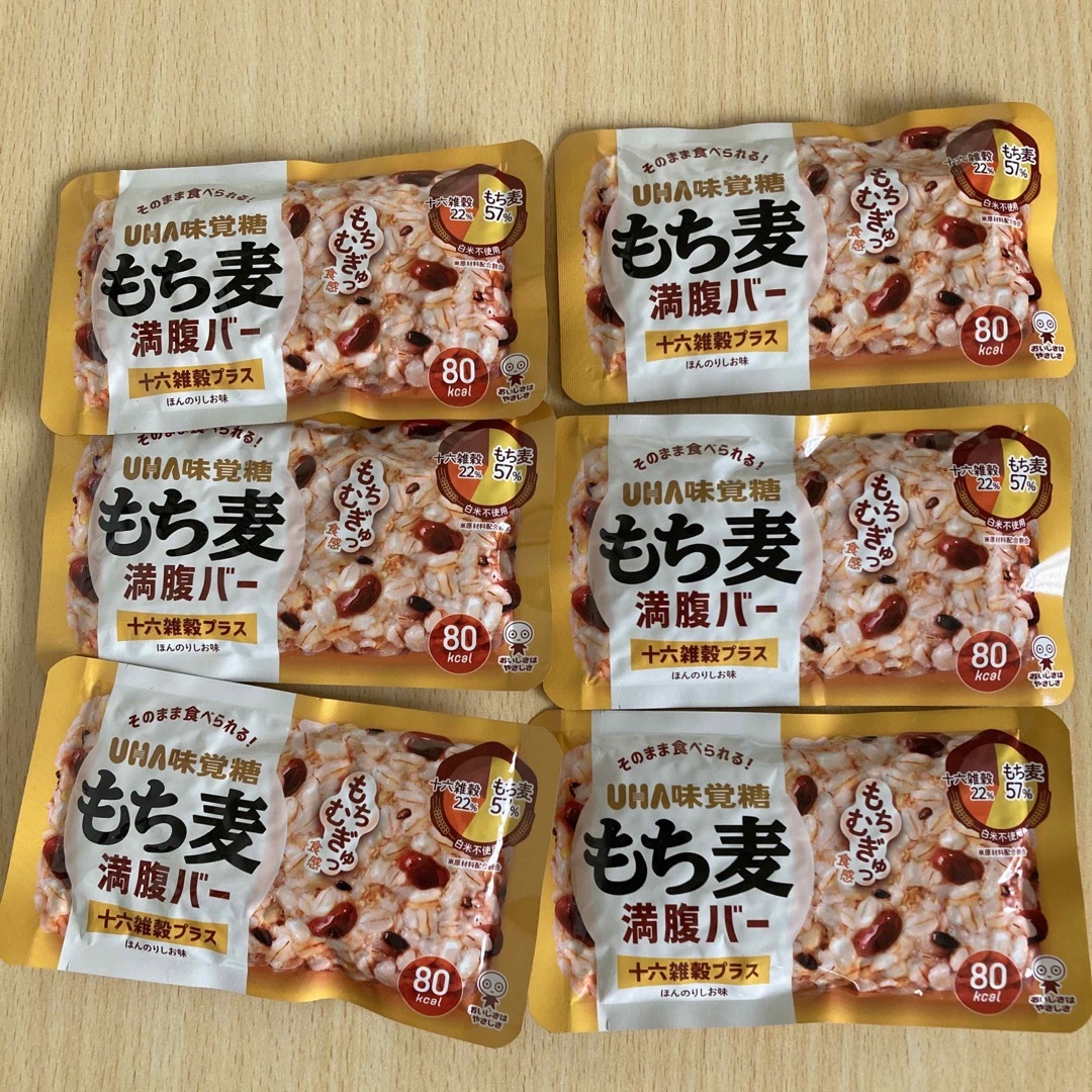 UHA味覚糖(ユーハミカクトウ)のUHA味覚糖 もち麦満腹バー 8本 食品/飲料/酒の食品(米/穀物)の商品写真