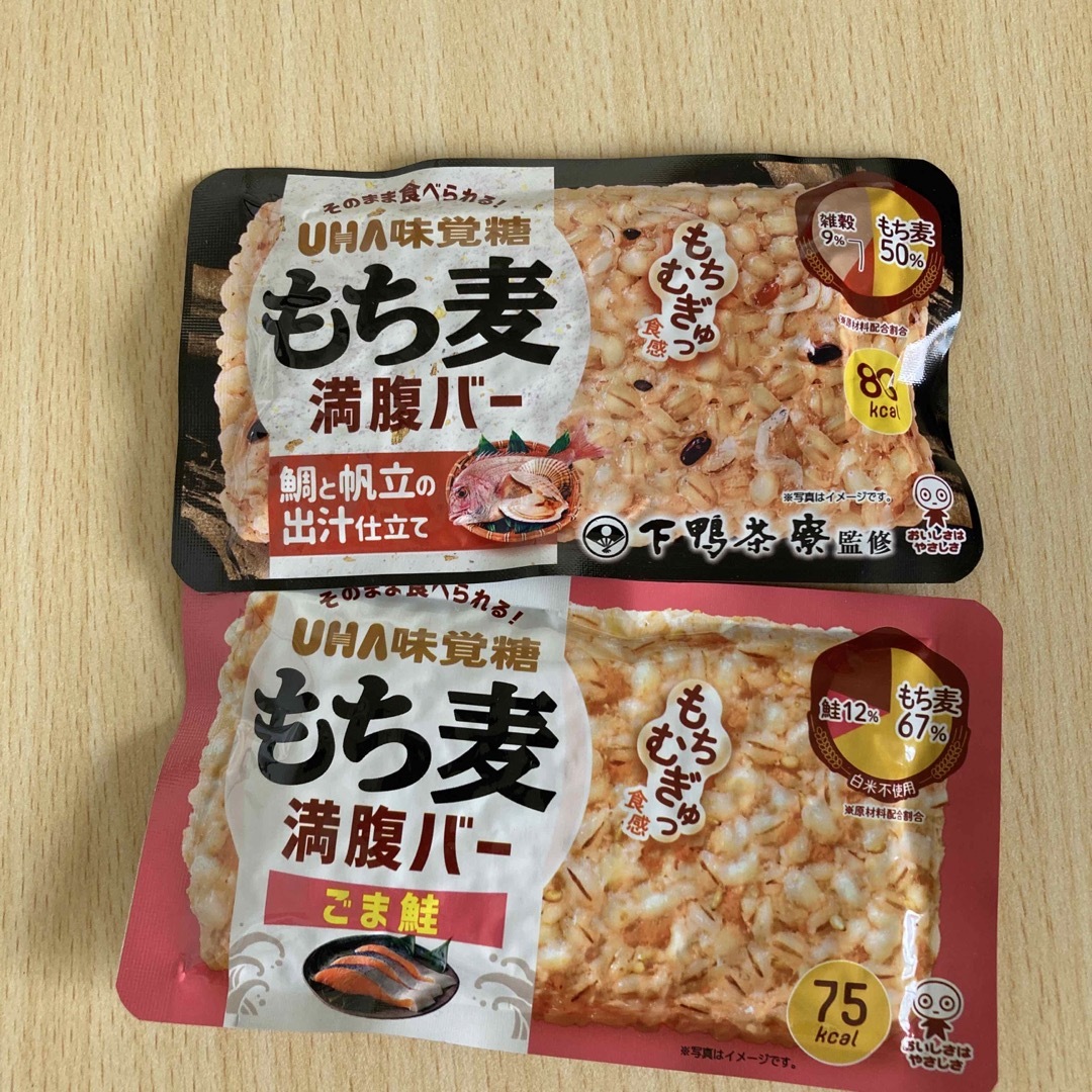 UHA味覚糖(ユーハミカクトウ)のUHA味覚糖 もち麦満腹バー 8本 食品/飲料/酒の食品(米/穀物)の商品写真