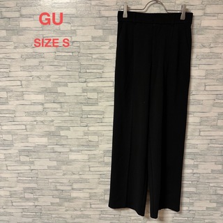 GU - ジーユー　パンツ　スラックス　【S】　ブラック　シンプル　着回し力抜群　大人女性