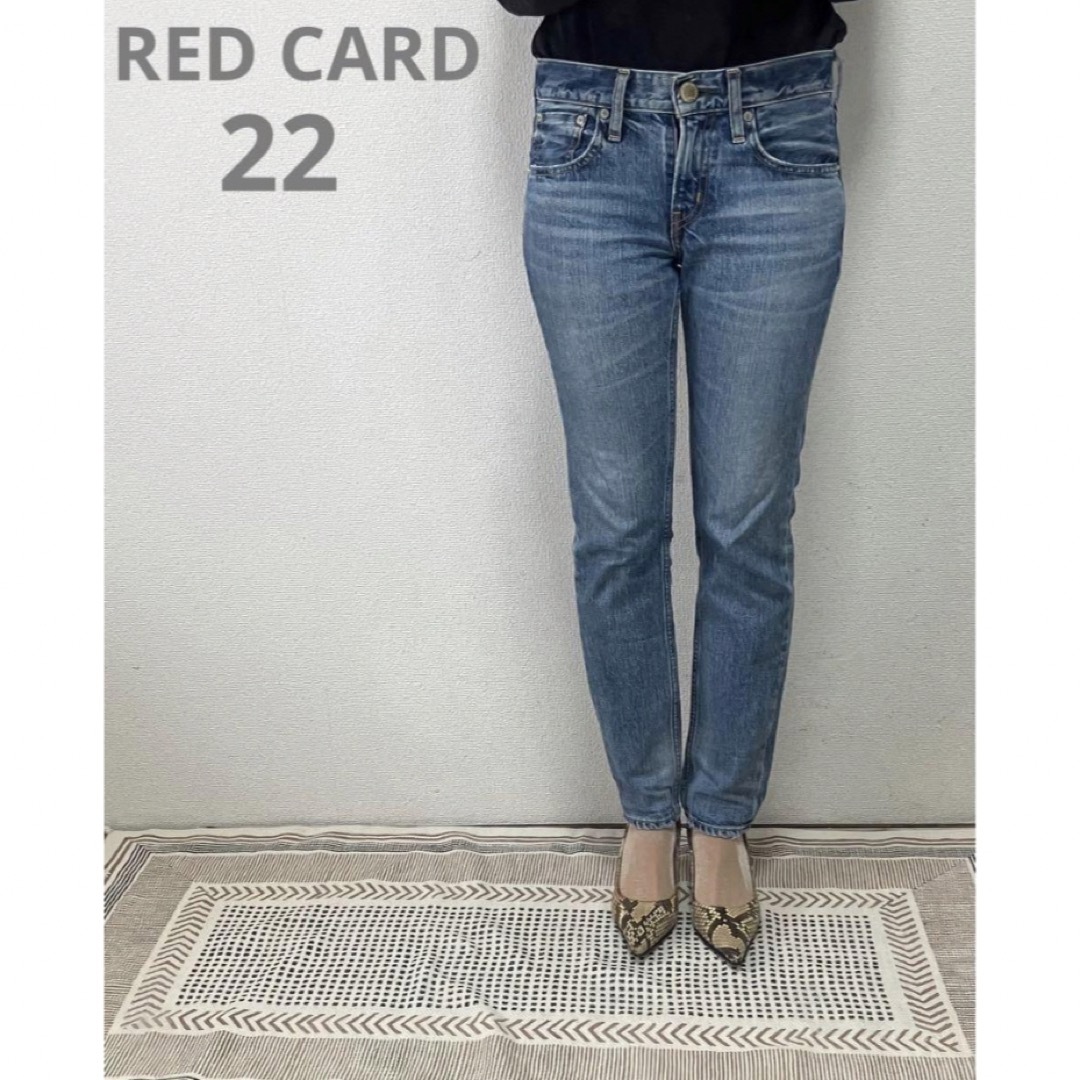 RED CARD(レッドカード)のレッドカードひげクラッシュテーパードデニム22／アッパーハイツ　ヤヌーク レディースのパンツ(デニム/ジーンズ)の商品写真