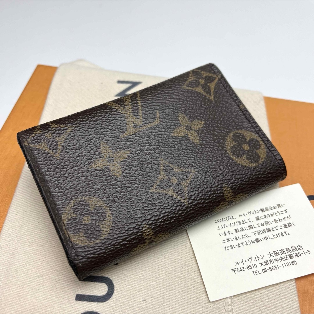 LOUIS VUITTON(ルイヴィトン)の鑑定済 ルイヴィトン モノグラム 人気色 イエロー キーケース6連 レディースのファッション小物(キーケース)の商品写真