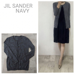 ジルサンダーネイビー(JIL SANDER NAVY)の希少　ジルサンダーネイビーシルク混バラ柄ふくれジャガードカーディガンS／グレー(カーディガン)