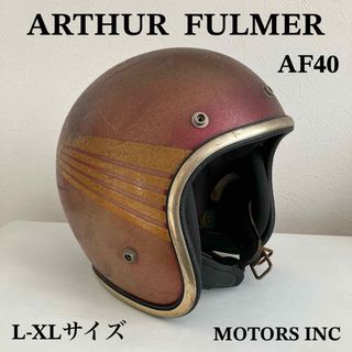 ARTHUR FULMER★ビンテージヘルメット FALCON L-XLサイズ (ヘルメット/シールド)