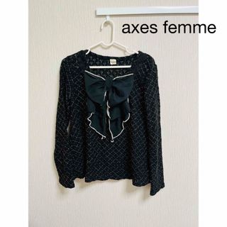 アクシーズファム(axes femme)のaxes femme ブラックラメリボン　カットソー(カットソー(長袖/七分))