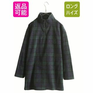 ラルフローレン(Ralph Lauren)の90s LAUREN ラルフローレン フリース ジャケット レディース S 古着 90年代 オールド ハイネック ハーフジップ ブラックウォッチ チェック(ブルゾン)