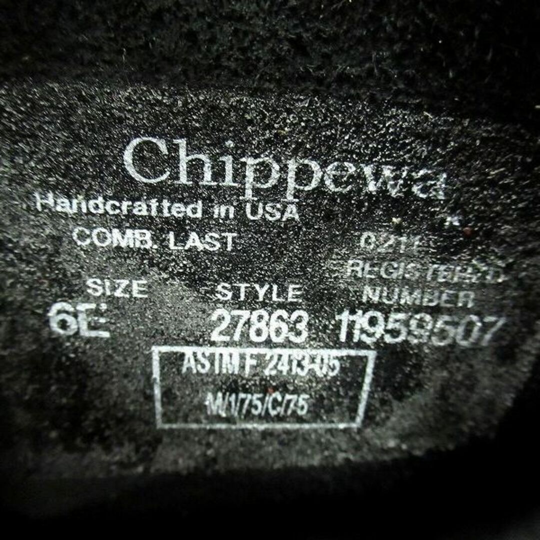 CHIPPEWA(チペワ)の新品 USA製 チペワ 27863 11インチ エンジニア ブーツ 24.0 ① レディースの靴/シューズ(ブーツ)の商品写真