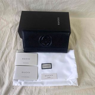 グッチ(Gucci)のGUCCI  グッチ　ソーホー長財布(財布)